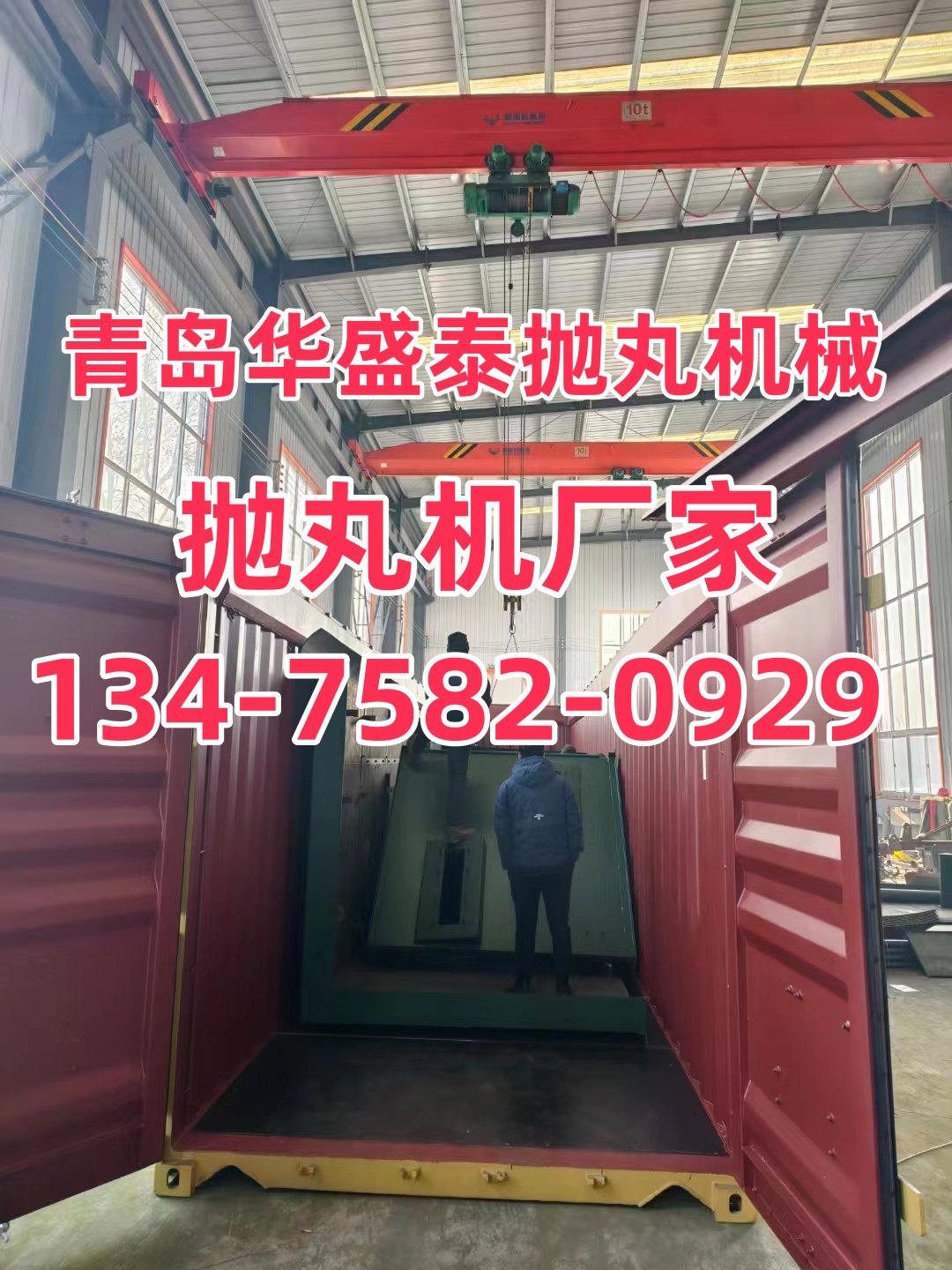 散熱片清洗劑_散熱片打砂清理機_散熱片清洗機