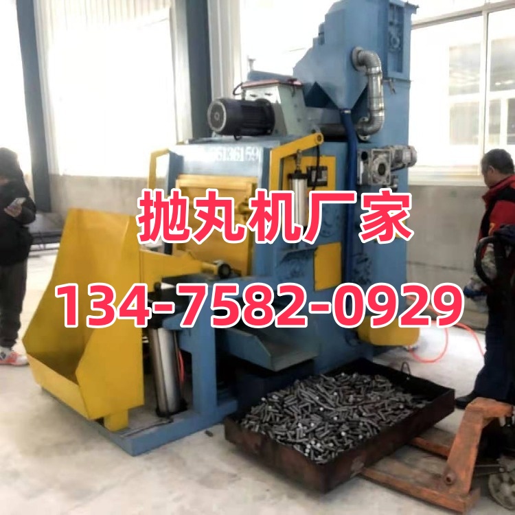 剎車(chē)片拋丸打砂機(jī)_砂光機(jī)剎車(chē)片價(jià)格_砂紙打磨剎車(chē)片