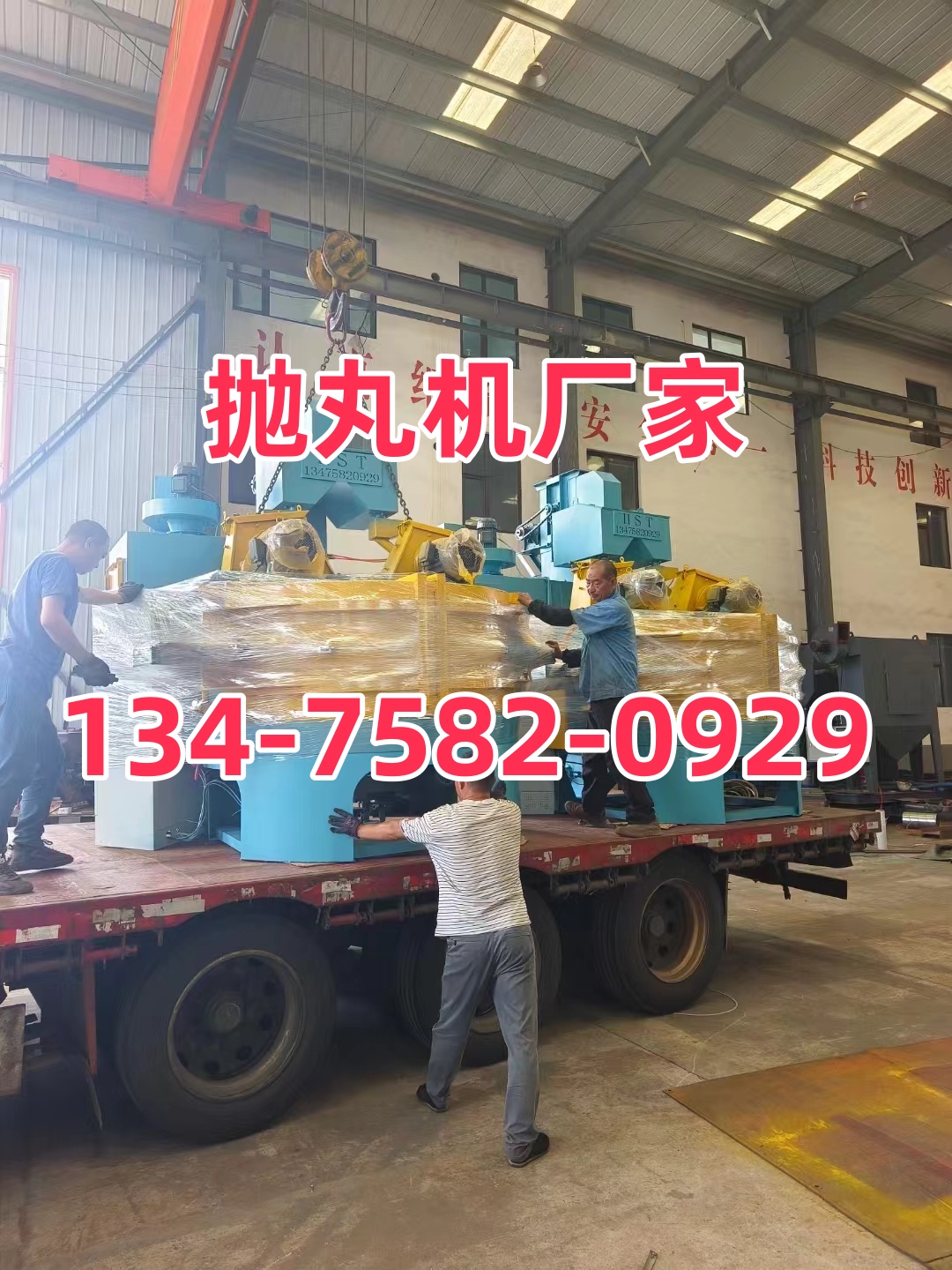 壓鑄件打砂清理機_鑄件清砂機視頻_鑄件清理壓砂機打磨視頻