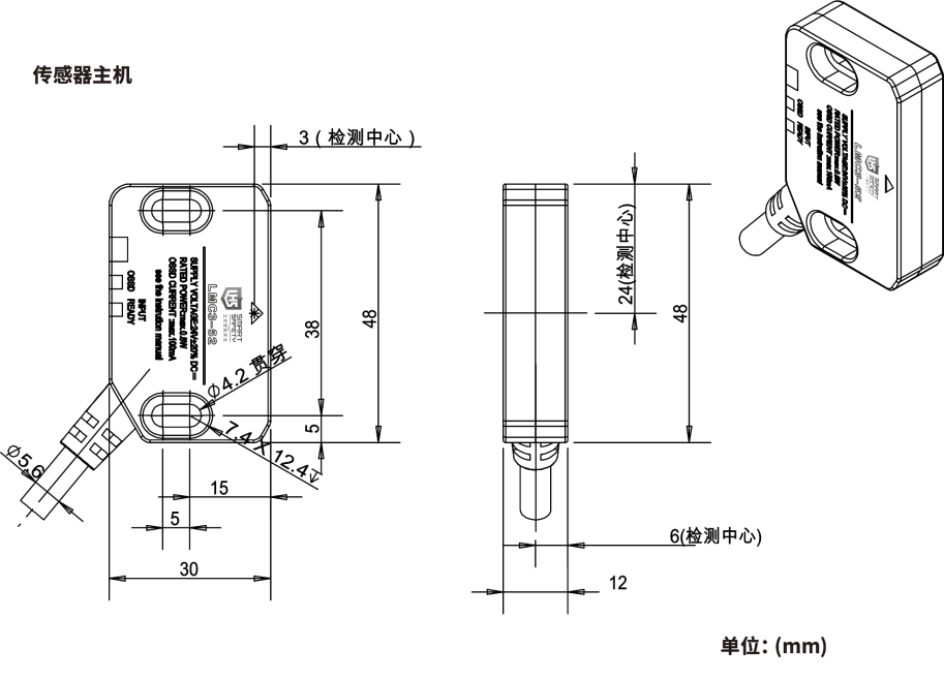 1750041793170171.png