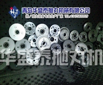 拋丸機分丸輪