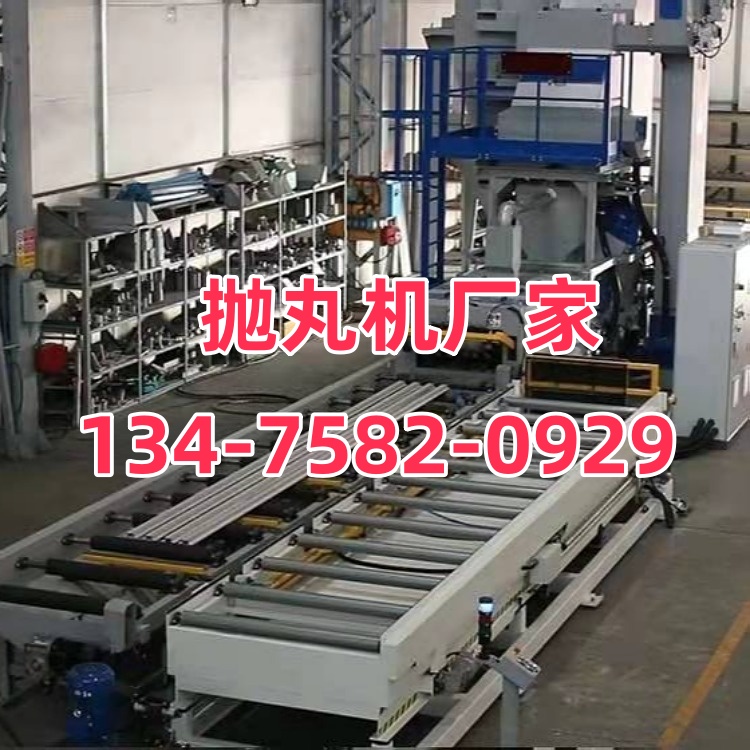 暖氣片除銹機(jī)_暖氣管道除銹劑對(duì)人體有害嗎_暖氣除銹片機(jī)器廠家